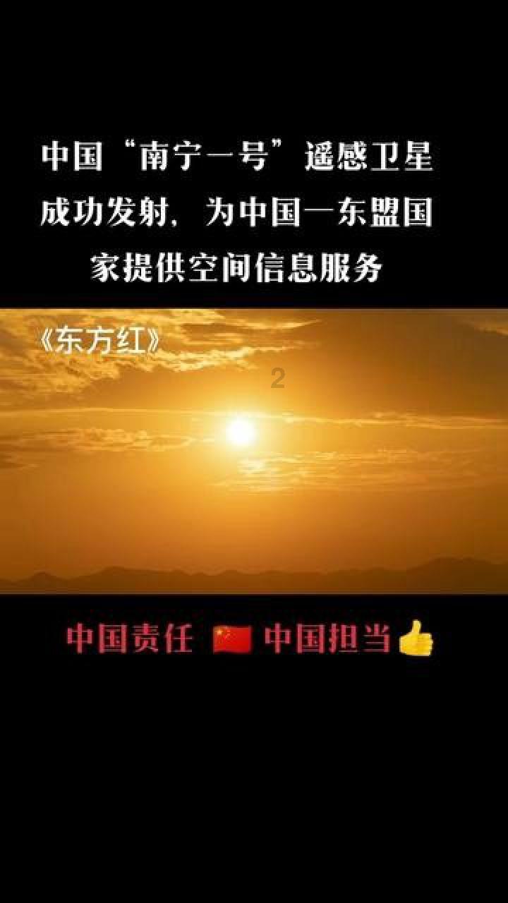 植物大战僵尸：花园战争